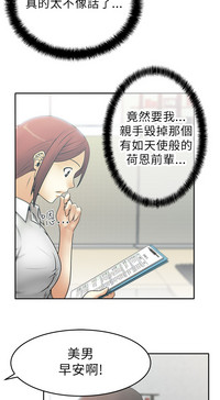 第123頁圖