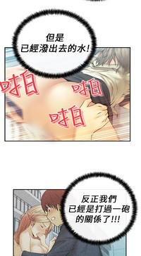 第143頁圖