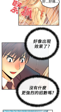 第151頁圖