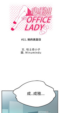 第191頁圖