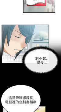 第211頁圖
