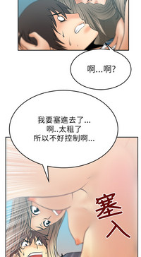 第231頁圖