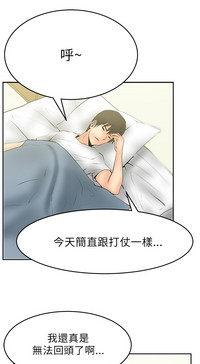 第279頁圖