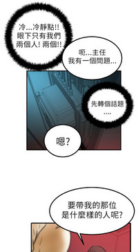 第27頁圖