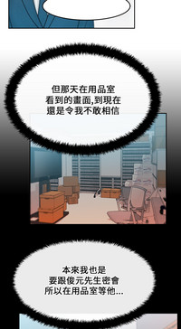 第283頁圖
