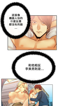 第315頁圖