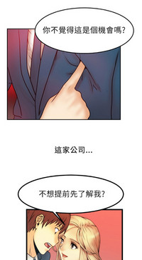 第31頁圖