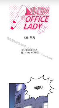 第347頁圖
