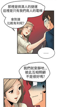 第35頁圖