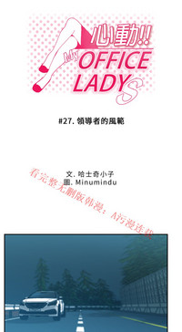 第443頁圖