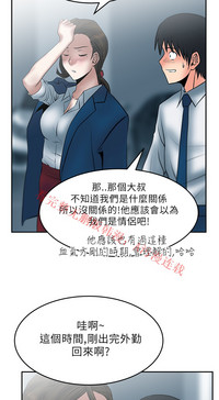 第459頁圖