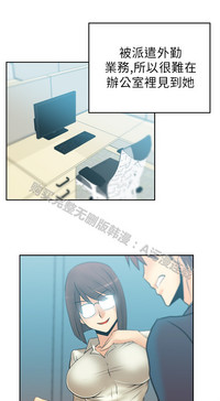 第539頁圖