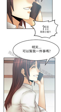 第543頁圖