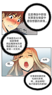 第55頁圖