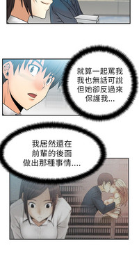 第71頁圖