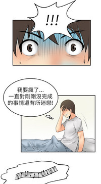 第79頁圖