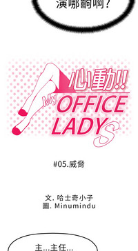 第83頁圖