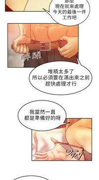 第99頁圖