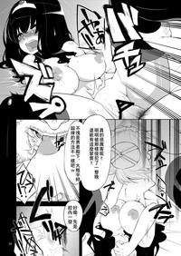 第15页图