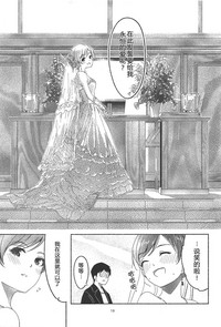 第23页图