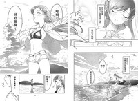第27页图