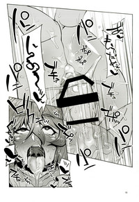 第15頁圖
