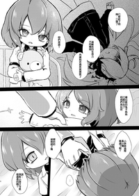 第7頁圖