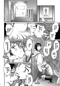 第15頁圖