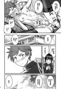 第27頁圖