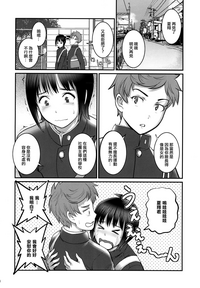 第7頁圖