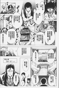 第15页图