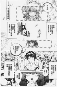 第167页图