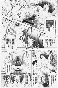 第183页图