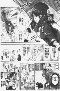 第191页图