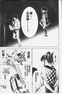 第47页图