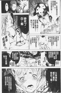 第51页图