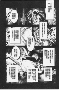 第79页图