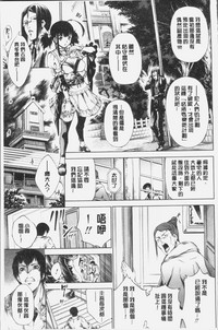 第83页图
