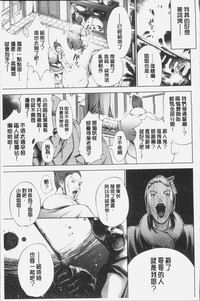 第91页图