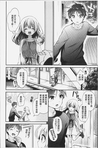 第119页图