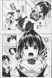 第143页图