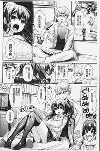 第159页图