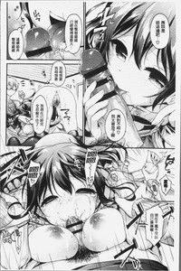 第167页图