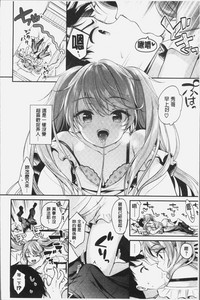 第35页图