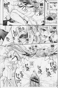 第47页图