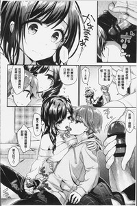 第99页图