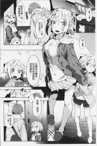 第111页图