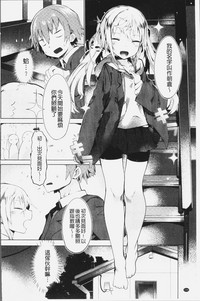 第159页图