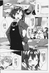 第179页图