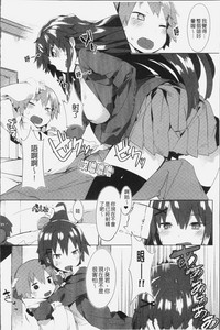 第183页图